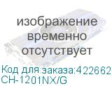 CH-1201NX/G