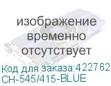 CH-545/415-BLUE