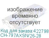 CH-797AXSN/26-28