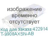 T-9908AXSN-AB