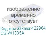 CS-W1335A