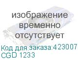 CGD 1233