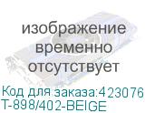 T-898/402-BEIGE
