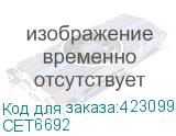 CET6692