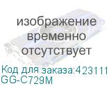 GG-C729M