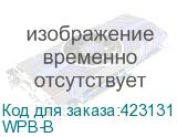 WPB-B