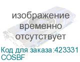 COSBF