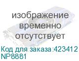 NP8881
