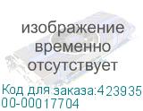 00-00017704