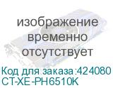 CT-XE-PH6510K