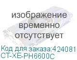 CT-XE-PH6600C
