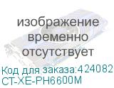 CT-XE-PH6600M