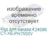 CT-XE-PH7500Y