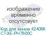 CT-XE-PH7800C