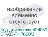 CT-XE-PH7800M