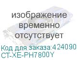 CT-XE-PH7800Y