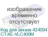 CT-XE-VLC400M