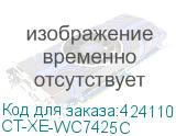 CT-XE-WC7425C