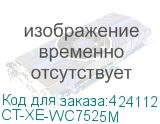 CT-XE-WC7525M