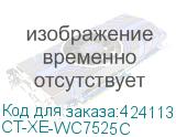 CT-XE-WC7525C