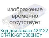 CT-RIC-SPC360HEY