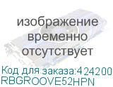 RBGROOVE52HPN