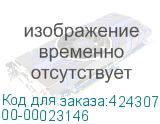 00-00023146