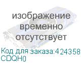 CDQH0