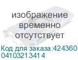 04103213414