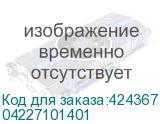 04227101401