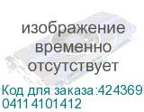 04114101412