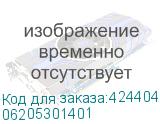 06205301401