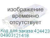 04903121418