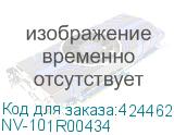 NV-101R00434