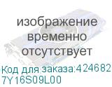 7Y16S09L00