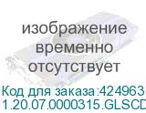 1.20.07.0000315.GLSCD