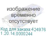 1.20.14.0000244