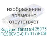 FC500VC-001/017/FC800VC-001/017