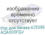 ADA600FБУ