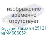 MP-M606063