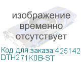 DTH271K0B-ST