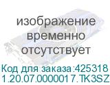 Драйвер мотора 100W Serve Driver TK3S (Z), , шт (1.20.07.0000017.TK3SZ) 1.20.07.0000017.TK3SZ