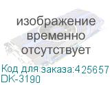 DK-3190