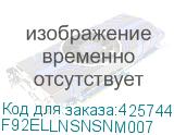 F92ELLNSNSNM007