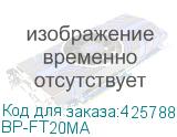 BP-FT20MA