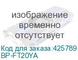 BP-FT20YA