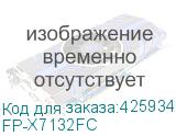 FP-X7132FC