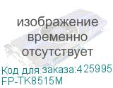 FP-TK8515M