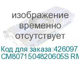 CM8071504820605S RMB6
