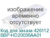 BBP-HD20036AA01